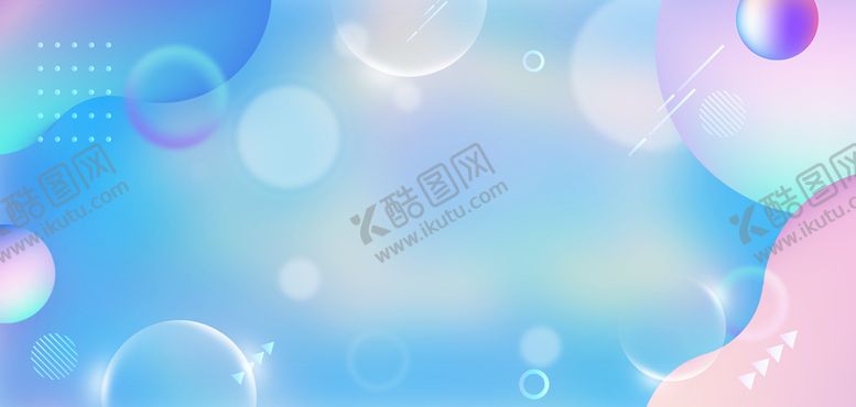编号：98365209141604375912【酷图网】源文件下载-炫彩背景