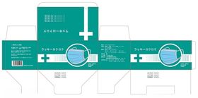 餐饮一次性筷子外包装