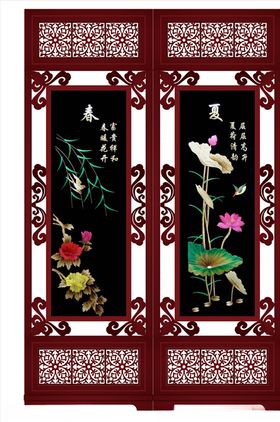 花格雕刻