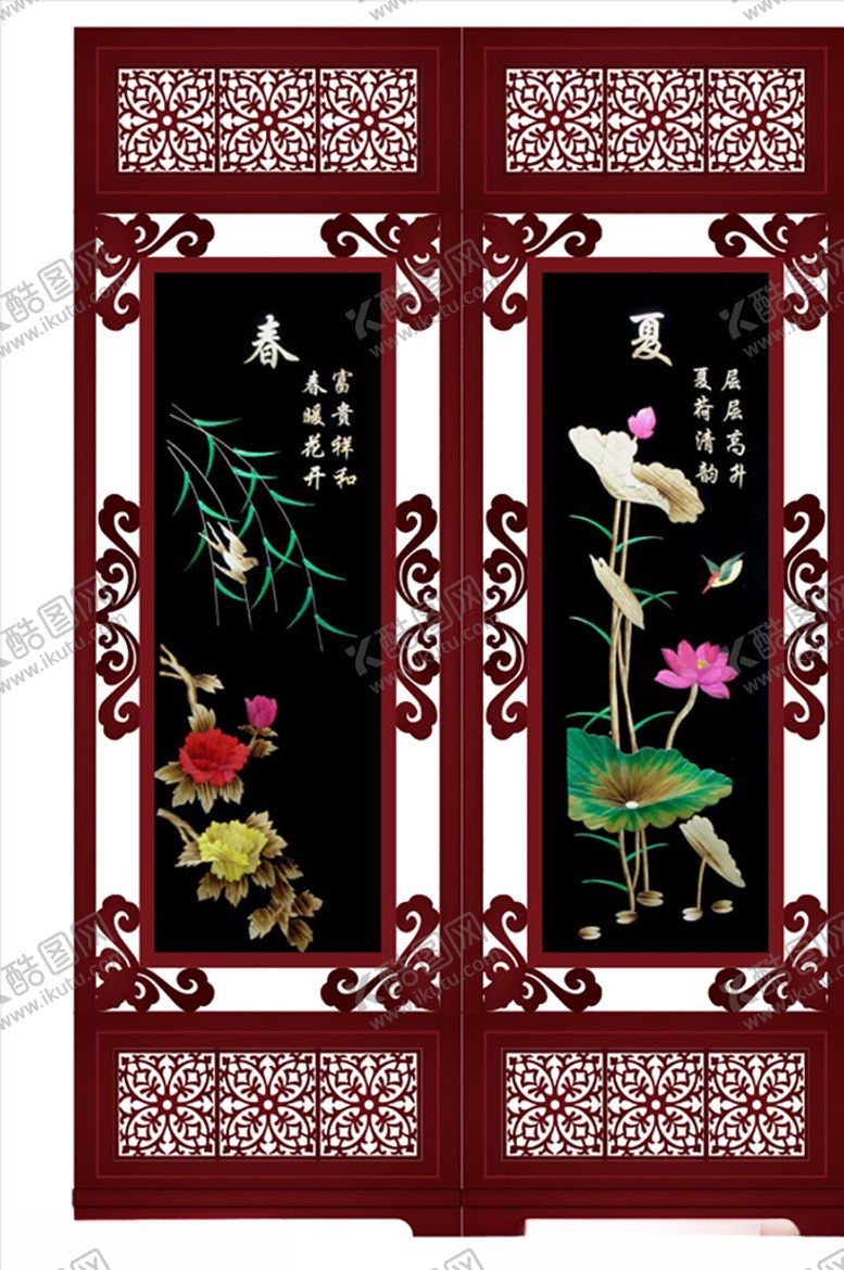 编号：34517007081522501231【酷图网】源文件下载-高端花格雕刻