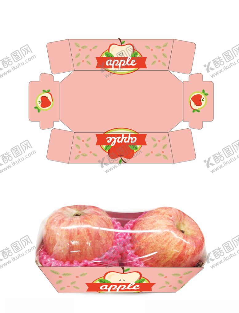编号：33078009172003218530【酷图网】源文件下载-苹果包装盒
