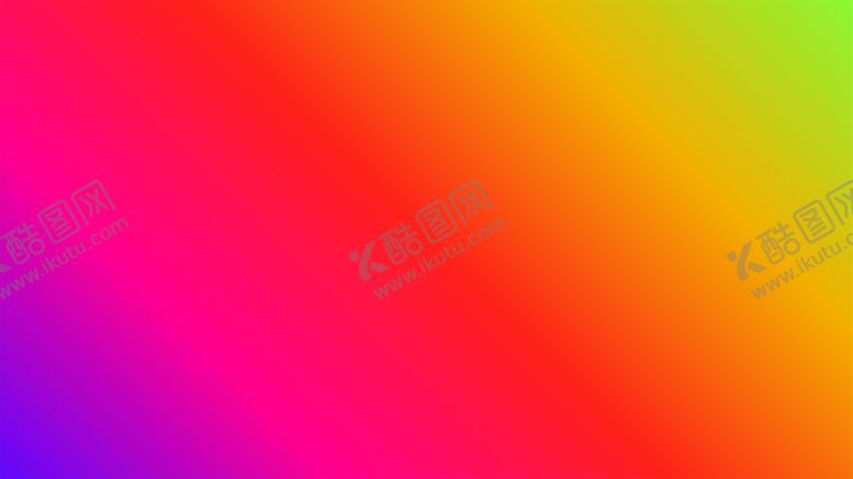 编号：16033702030034116778【酷图网】源文件下载-渐变背景素材