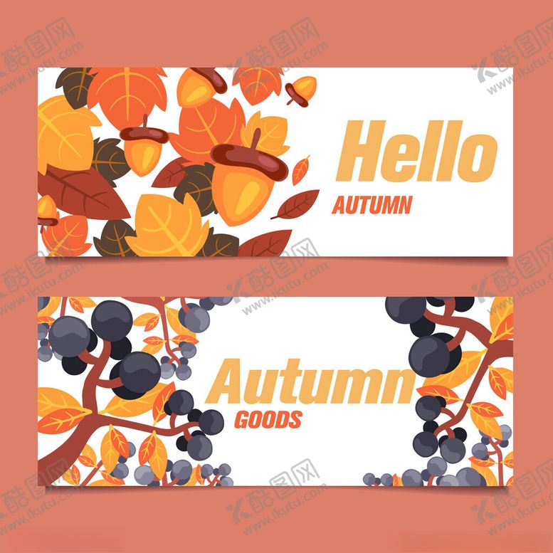 编号：17768111151642208306【酷图网】源文件下载-秋季主题横幅设计
