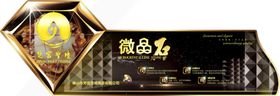 瓷砖砖贴超晶石砖贴陶瓷