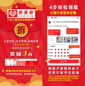 编号：08763109231854229241【酷图网】源文件下载-固定资产标识卡