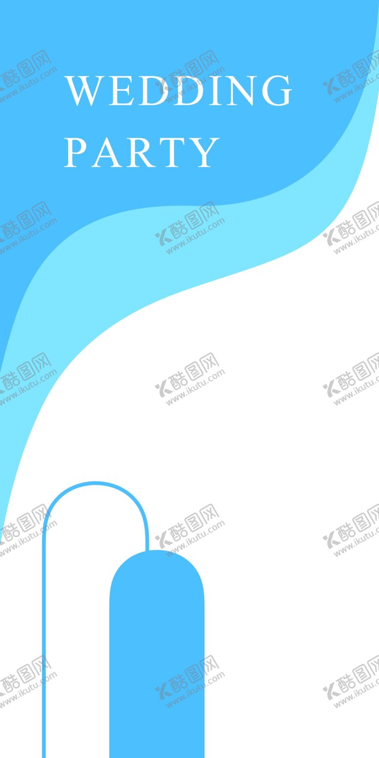 编号：79723412061105079961【酷图网】源文件下载-婚礼背景
