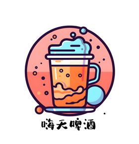 啤酒元素logo