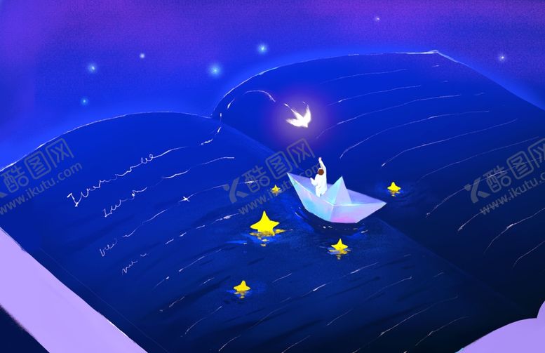 编号：27589210291608055860【酷图网】源文件下载-读书日