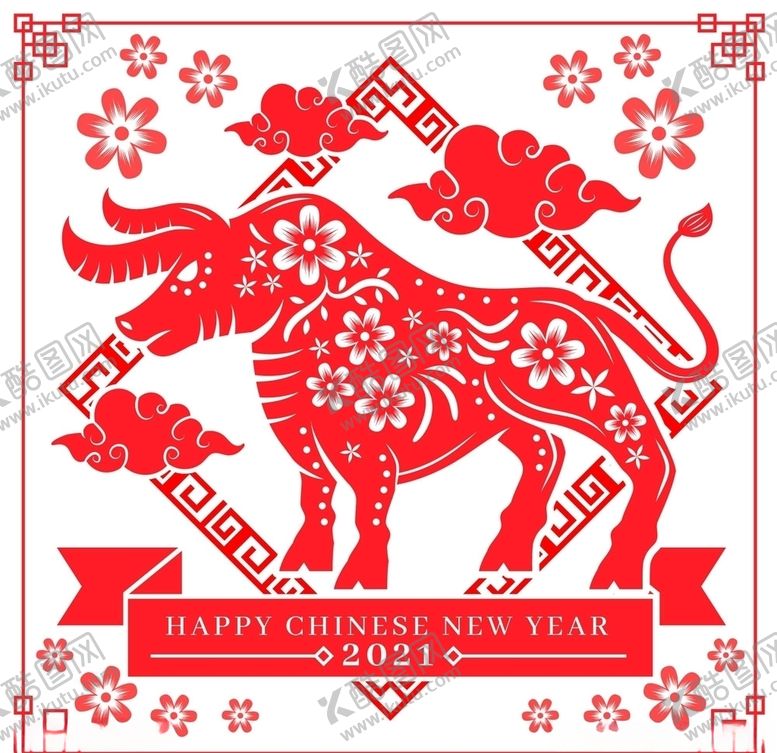 编号：37325010231835472527【酷图网】源文件下载-牛新年展板背景