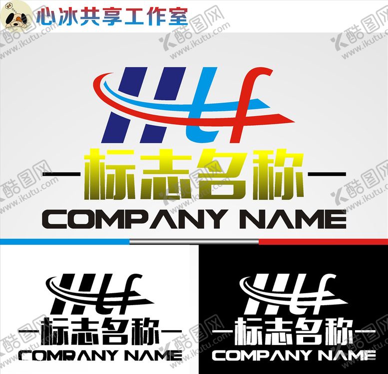 编号：86292109161232347914【酷图网】源文件下载-logo设计