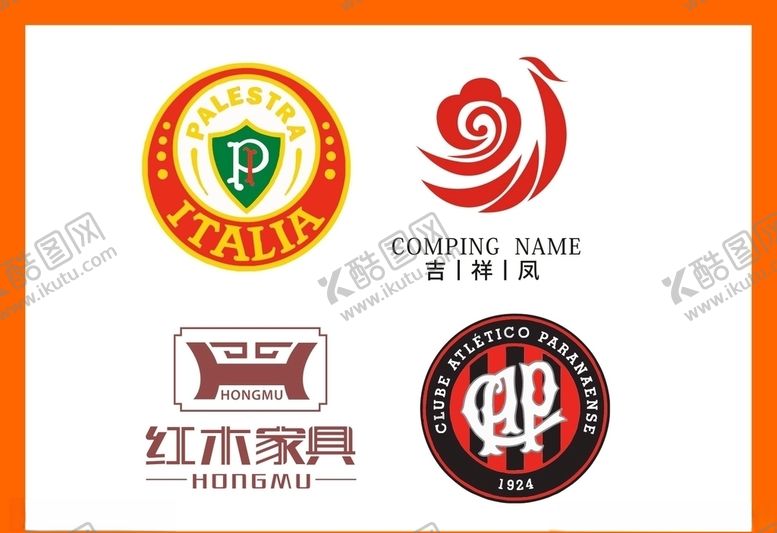 编号：91639710150858098588【酷图网】源文件下载-LOGO设计