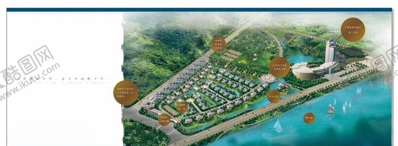 编号：72956309120520457265【酷图网】源文件下载-房地产海报