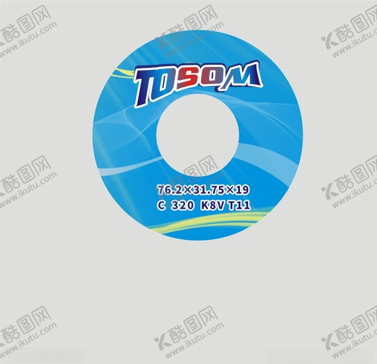 编号：40963509281030242419【酷图网】源文件下载-轮胎不干胶