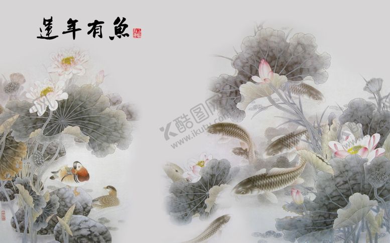 编号：11417906262031166528【酷图网】源文件下载-背景墙