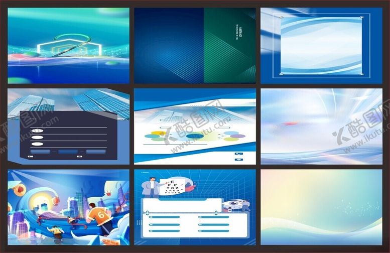 编号：77879309280347487830【酷图网】源文件下载-制度背景海报背景展板背景