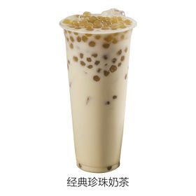 经典黑糖珍珠奶茶