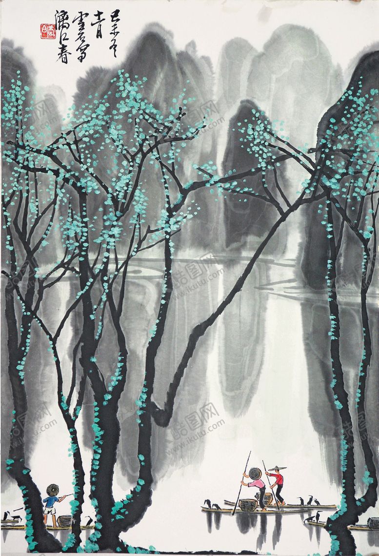 编号：81197904272034013797【酷图网】源文件下载-山水画