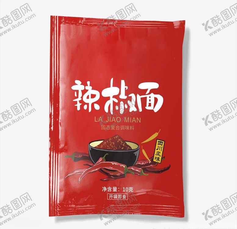 编号：30018407032156095521【酷图网】源文件下载-辣椒包装袋