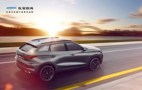 长安欧尚X5海报