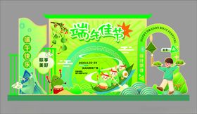 绿色环保主题美陈装置