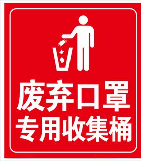 废旧的铁路