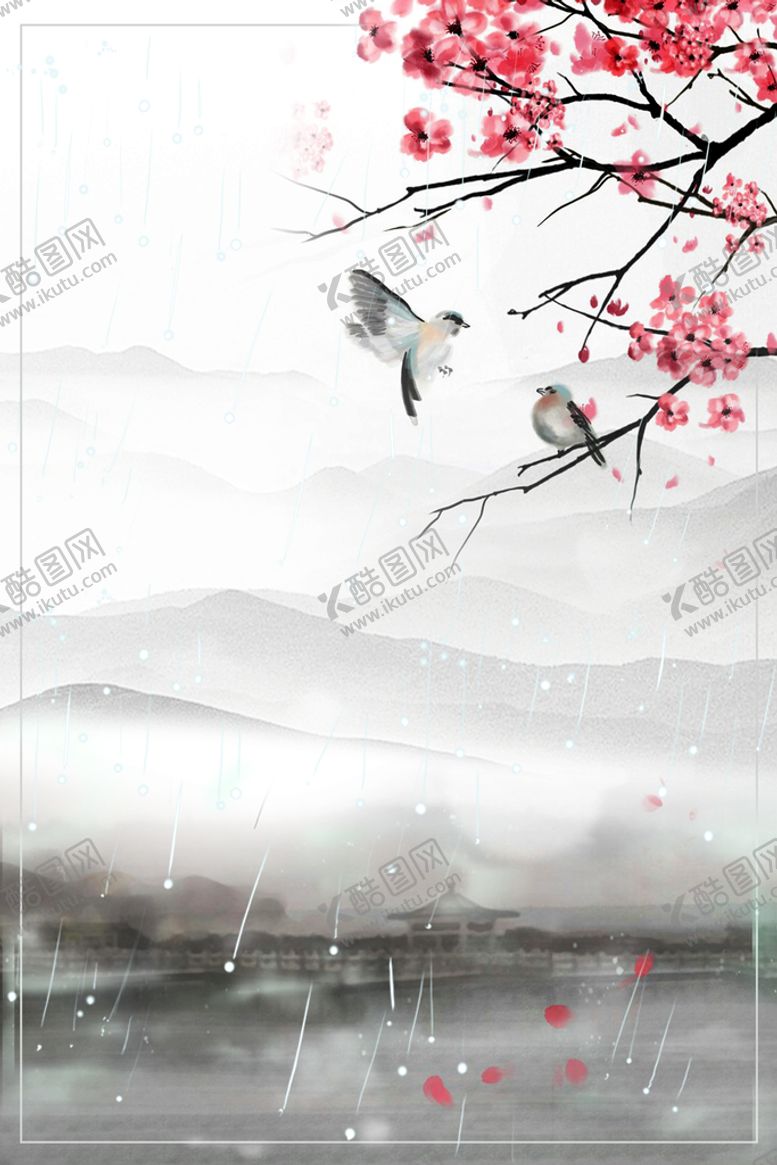 编号：45908109140109057529【酷图网】源文件下载- 手绘粉色桃花海报设计图片