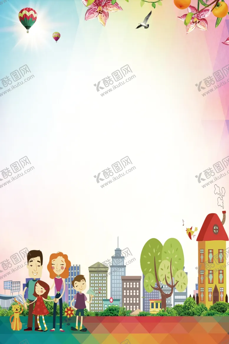 编号：35308606261305516301【酷图网】源文件下载-绿色出行