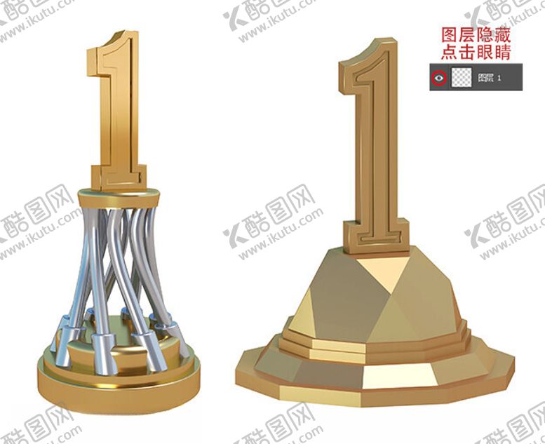 编号：48376202092331554877【酷图网】源文件下载-3D第一奖杯