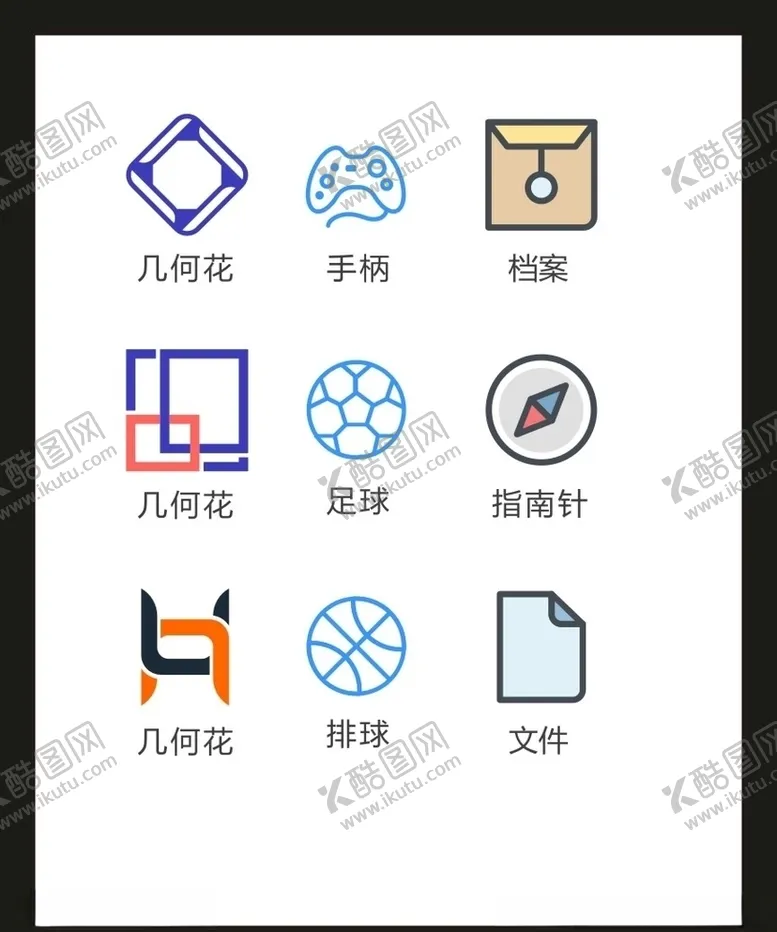 编号：65138106231817525760【酷图网】源文件下载-LOGO标识VI