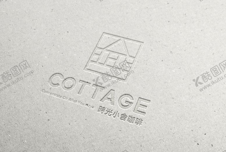 编号：67180409171849516953【酷图网】源文件下载-logo样机效果图