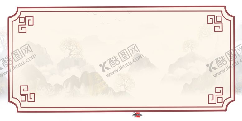 编号：64541210021205335485【酷图网】源文件下载-中国风背景