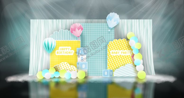 编号：90863504252240178858【酷图网】源文件下载-卡通热气球宝宝生日宴展板