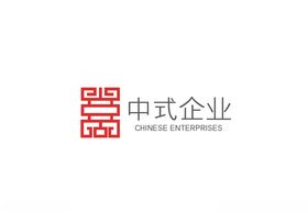企业logo