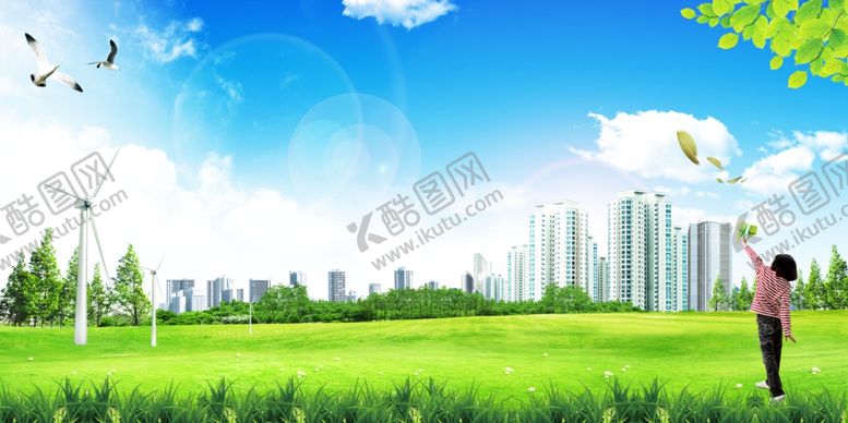 编号：84037005151944149433【酷图网】源文件下载-环保背景