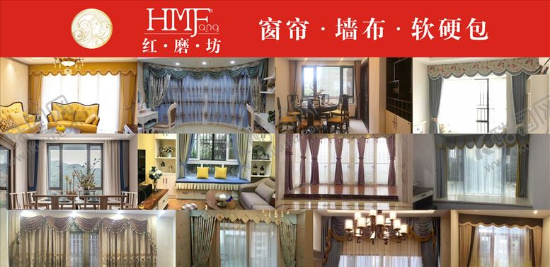 编号：42900309130600165440【酷图网】源文件下载-窗帘布艺软包硬艺墙纸