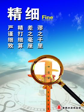 桂林山水效果图精细分层