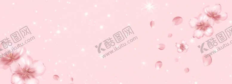 编号：58763009272337373129【酷图网】源文件下载-粉色背景