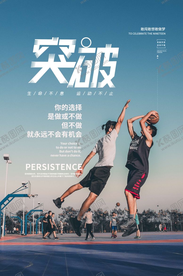 编号：23905905060112216435【酷图网】源文件下载-企业文化图片