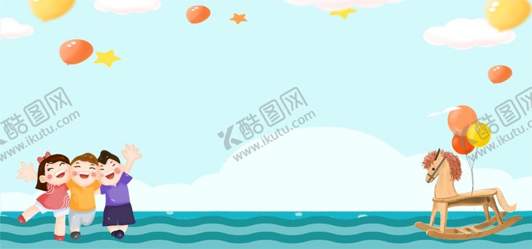 编号：29457706241603186975【酷图网】源文件下载-儿童节素材