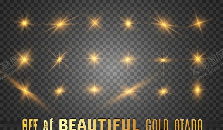 编号：31388909201425059089【酷图网】源文件下载-灯光