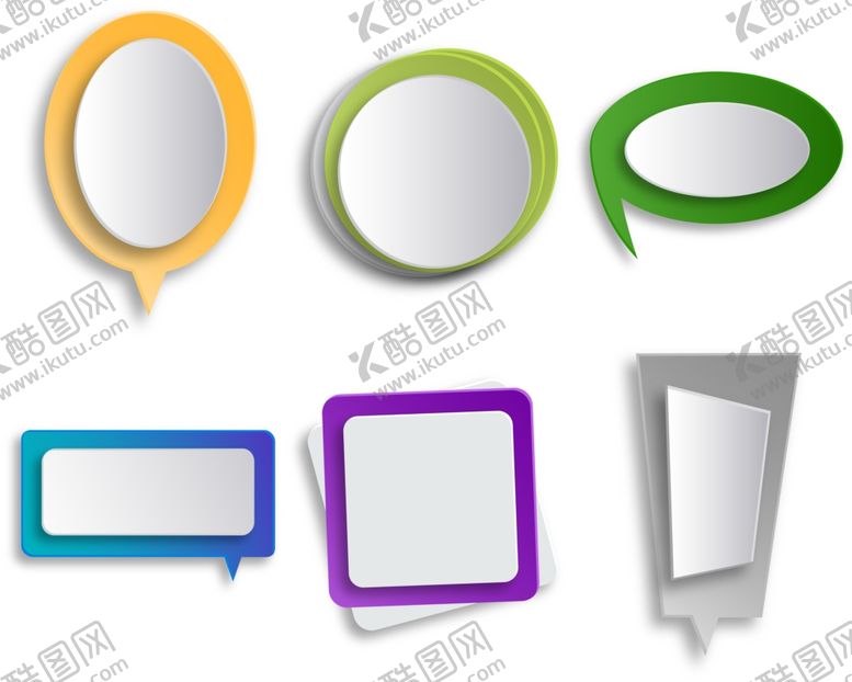 编号：54735410081851071415【酷图网】源文件下载-对话框