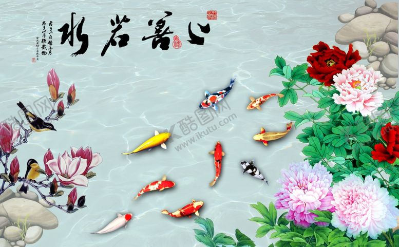 编号：42168110311523366428【酷图网】源文件下载-年年有余