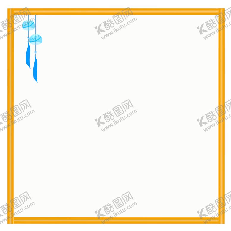 卡通边框素材学习PNG