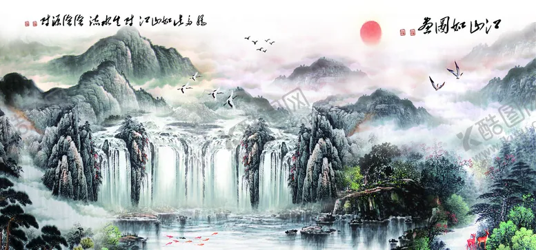编号：76528409170017009245【酷图网】源文件下载-青绿山水国画大幅背景墙江山如画