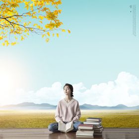 绿色野外丛林踏青野餐风格化海报