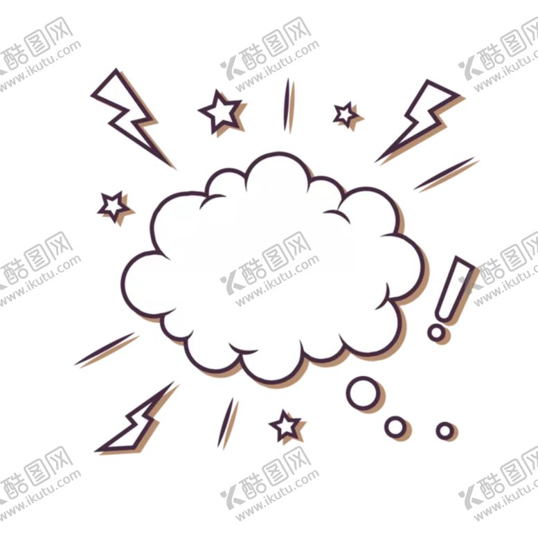 编号：89394306162023187571【酷图网】源文件下载-爆炸贴