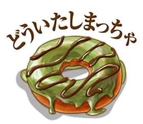 手绘日式料理美食海报图片