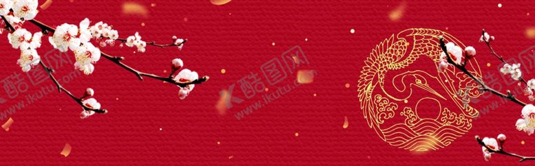 编号：36597906251319336756【酷图网】源文件下载-梅花凤凰背景
