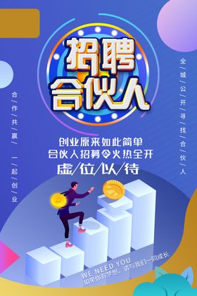 主播美女主播手机主播网络直