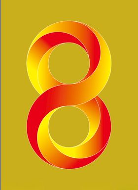 炫彩数字
